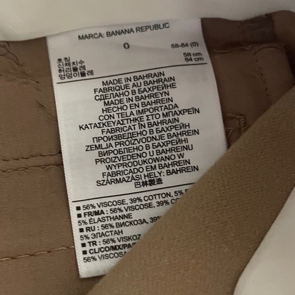 Banana Republic Women’s Dress Pants – Size 0 - Picture 4 of 6